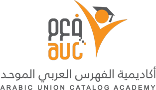 أكاديمية الفهرس